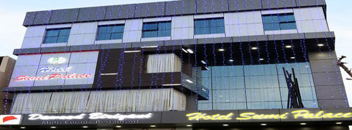 Hotel Sumi Palace - Thanjavur 01.jpg